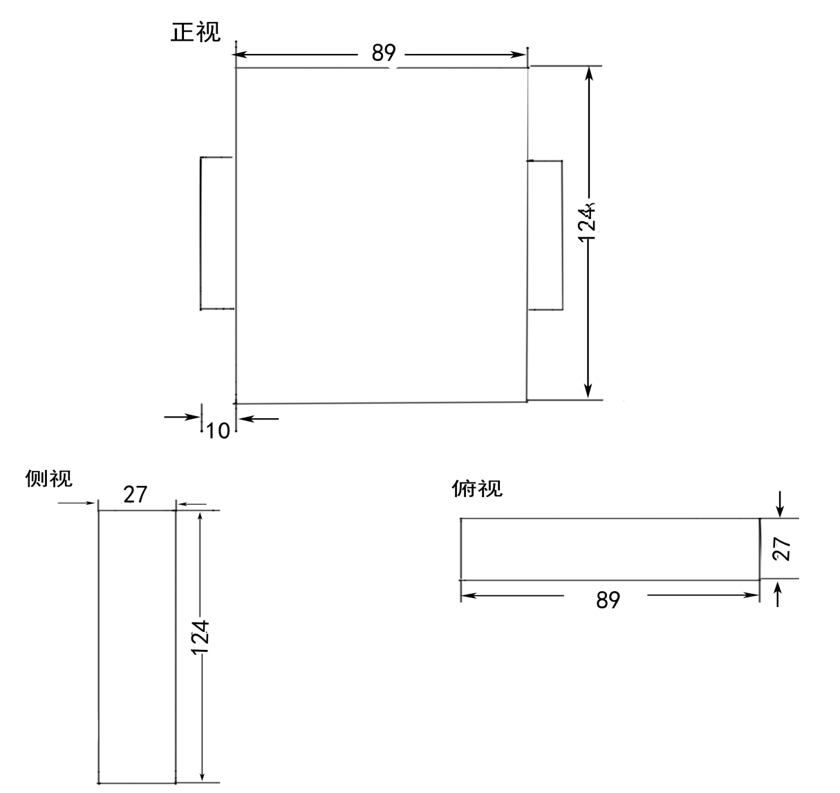 产品尺寸图