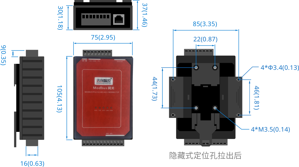 YC-RTU-TCP尺寸图